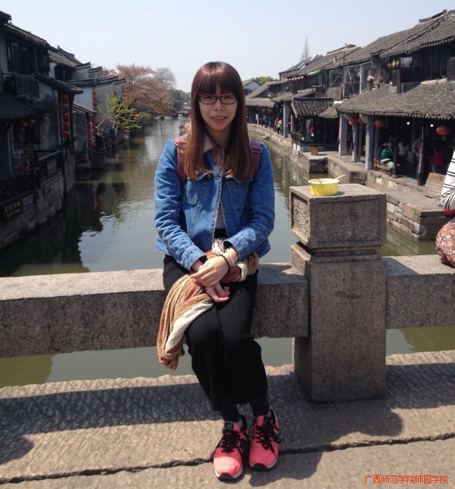 李清杭  中文系汉语言文学2011级毕业生，考上广东外语外贸大学文艺学硕士研究生。